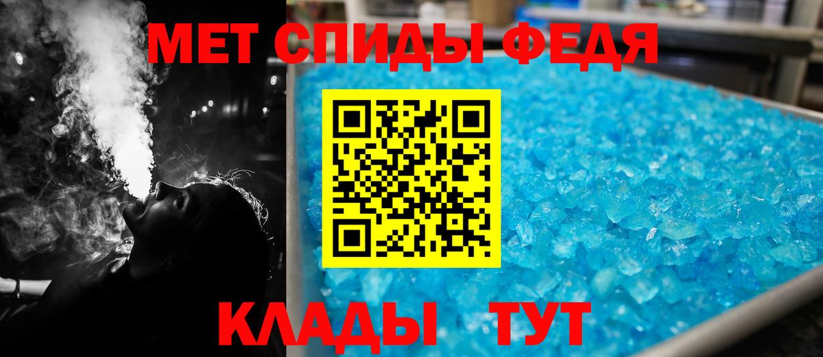 АМФ  Вход с VPN  Урюпинск  АМФ Premium 