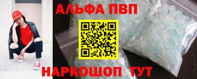 мдпв Моздок