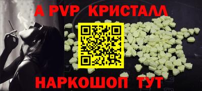 мдпв Моздок