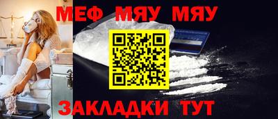 скорость mdpv Можайск