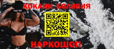 молекула духа Можга