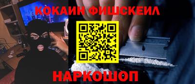 скорость mdpv Можайск