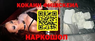 мдпв Моздок