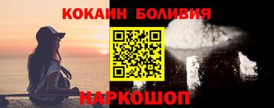 скорость mdpv Можайск