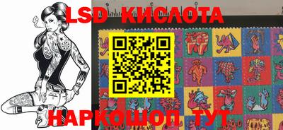 мдпв Моздок