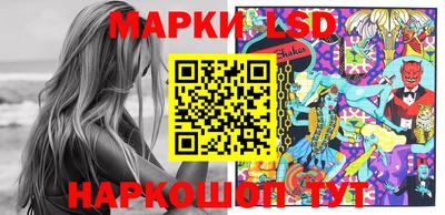 молекула духа Можга