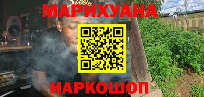молекула духа Можга