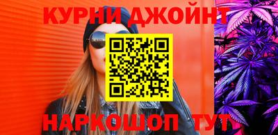 молекула духа Можга
