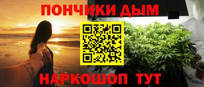 молекула духа Можга