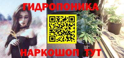 скорость mdpv Можайск