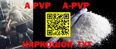 скорость mdpv Можайск