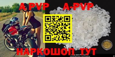 мдпв Моздок