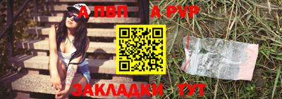 скорость mdpv Можайск