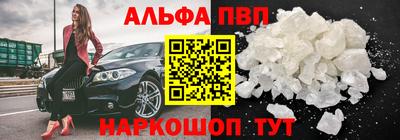 скорость mdpv Можайск