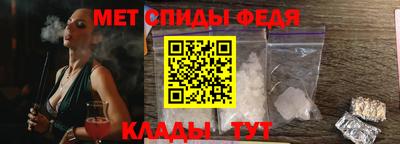 мдпв Моздок