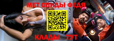 мдпв Моздок