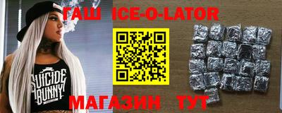 скорость mdpv Можайск