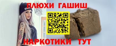 скорость mdpv Можайск