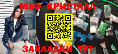 мдпв Моздок